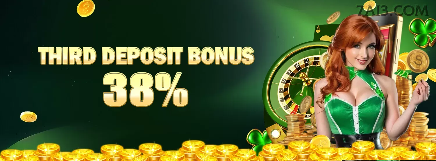 Login seguro na 7a